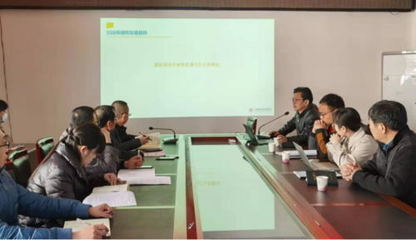 雙軌并行，以智賦能 山西省中醫(yī)西結(jié)合醫(yī)院戰(zhàn)略績效管理與旅游開發(fā)項目策劃咨詢探析